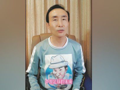 玖玖伊人