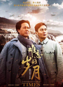 玖玖伊人